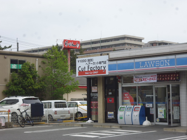 千葉幸町店