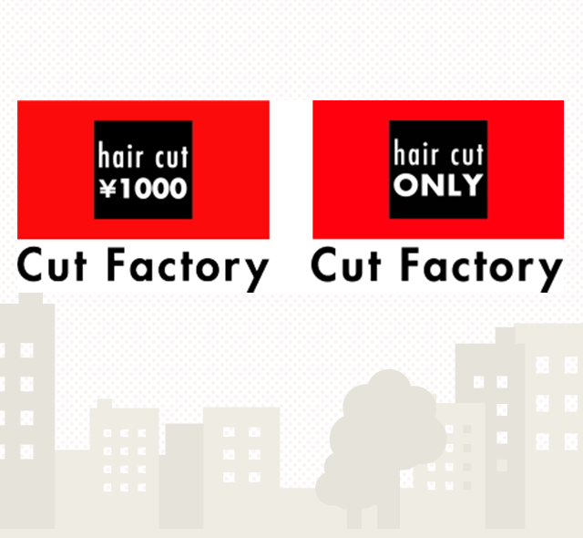 Cut Factory