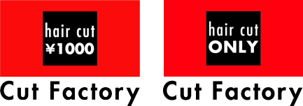 Cut Factory